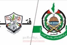 مصر تستضيف محادثات بين حركتي فتح وحماس حول غزة