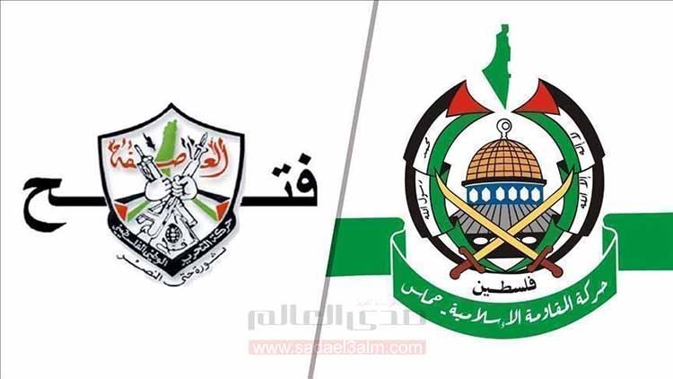 مصر تستضيف محادثات بين حركتي فتح وحماس حول غزة