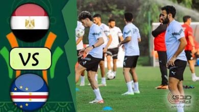 موعد مباراة منتخب مصر المقبلة ضد كاب فيردي والقنوات الناقلة