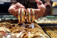 سعر الذهب اليوم في مصر الخميس 26 ديسمبر