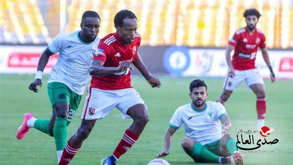 موعد مباراة الأهلي والمصري البورسعيدي في الدوري الممتاز