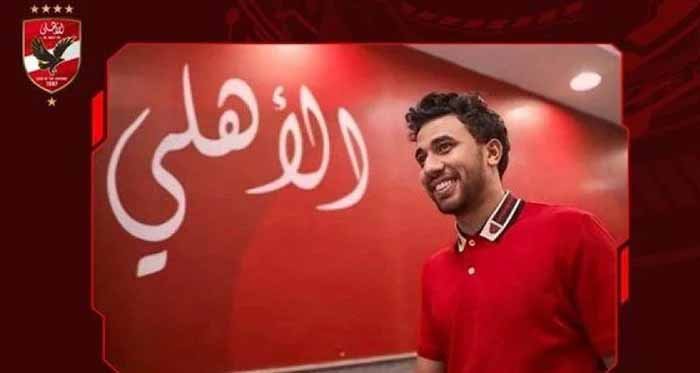 الأهلي يعلن ضم تريزيجيه لمدة 5 سنوات تبدأ عقب نهاية الموسم الحالي