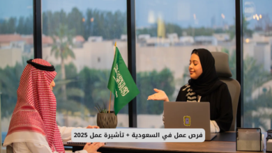 وزارة العمل: فرص عمل جديدة في السعودية والإمارات برواتب مجزية