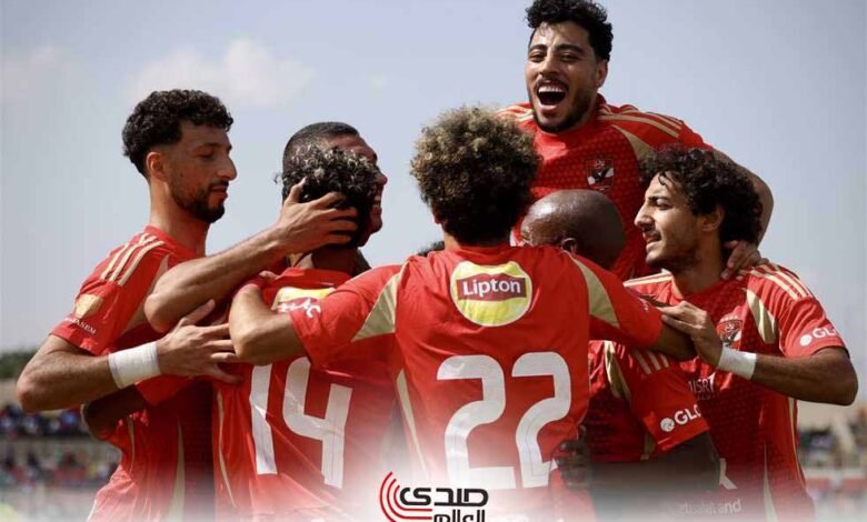 موعد مباراة الأهلي واستاد أبيدجان في دوري أبطال أفريقيا والقنوات الناقلة