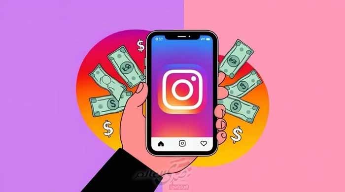 إنستجرام تتيح طريقة جديدة لصناع المحتوى لتحقيق الأرباح