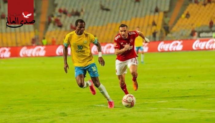 موعد مباراة الأهلي والإسماعيلي في الدوري والقنوات الناقلة
