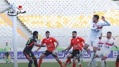 الزمالك يفوز على فاركو بهدف من خطأ سجله المدافع في مرمى فريقه