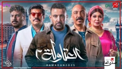 مسلسل "العتاولة 2" يكتسح على منصات التواصل.. فما سر جاذبيته؟