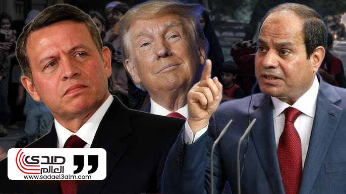 ترامب: يمكنني عقد اتفاق مع الأردن ومصر بشأن غزة فهم يأخذون منا مليارات الدولارات