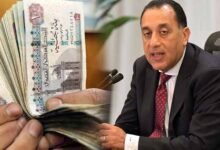 موعد زيادة المرتبات والمعاشات الجديدة 2025 بعد تصريحات رئيس الوزراء