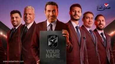 جدل واسع بعد ظهور أبو تريكة في إعلان النادي الأهلي