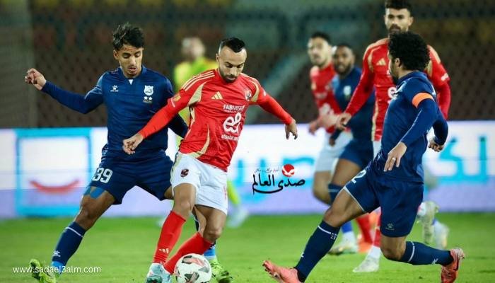 الأهلي يخسر أمام إنبي بهدف قاتل في كأس عاصمة مصر