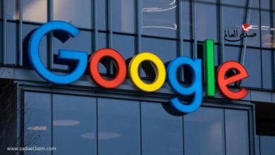 "جوجل" تعزز خدمات البحث الصحي لتلبية الاستفسارات الطبية