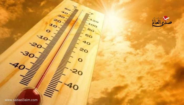 استعدوا لموجة حر جديدة.. الأرصاد الجوية تكشف عن موعد ارتفاع درجات الحرارة