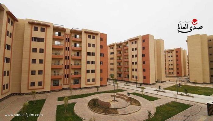 طريقة الاستعلام عن نتيجة مشروع سكن لكل المصريين 5