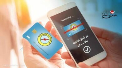 شحن كارت الكهرباء باستخدام الهاتف المحمول.. إليك الخطوات