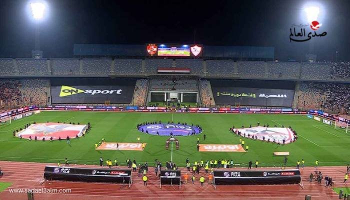 تبعات مباراة القمة.. الأهلي يتقدم بشكوى ويطالب بإلغاء قرارات الرابطة