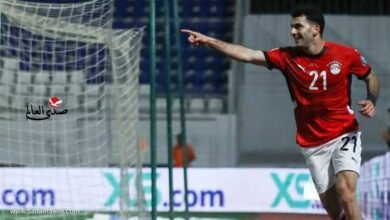 بهدف زيزو.. منتخب مصر يفوز على سيراليون ويقترب من التأهل لكأس العالم