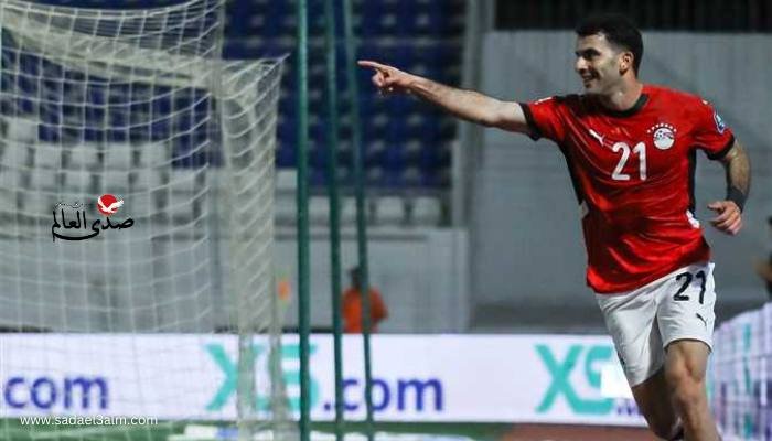 بهدف زيزو.. منتخب مصر يفوز على سيراليون ويقترب من التأهل لكأس العالم