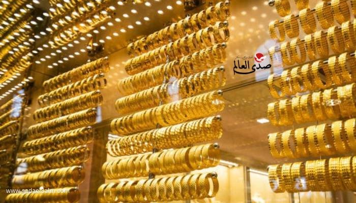سعر الذهب في مصر يوم الثلاثاء 8 أبريل 2025
