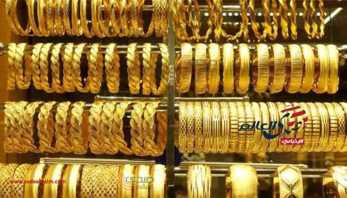 سعر الذهب اليوم الخميس 17 أبريل 2025 في مصر