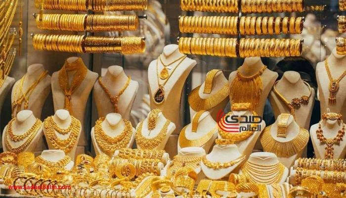 أسعار الذهب والسبائك اليوم الأحد 13 أبريل 2025 في مصر