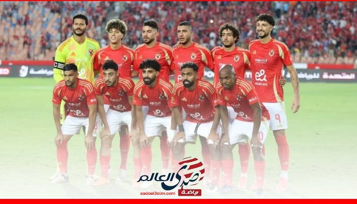 مواعيد مباريات الأهلي المتبقية في الدوري المصري