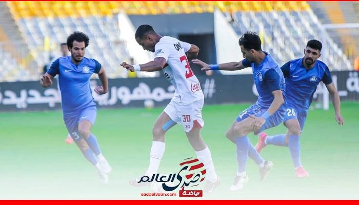 رغم فوز ه على سموحه.. الزمالك يودع كأس عاصمة مصر رسمياً