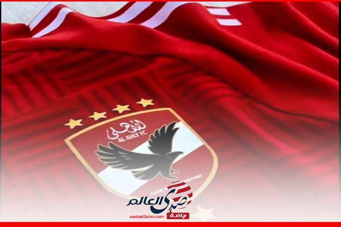 تحركات في الأهلي للتصعيد ضد قانون الرياضة أمام اللجنة الأولمبية الدولية