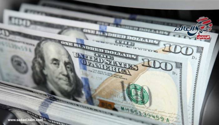 سعر الدولار مقابل الجنيه البنوك المصرية اليوم الإثنين 21 أبريل 2025