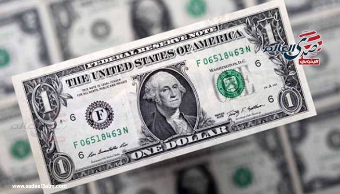 سعر الدولار مقابل الجنيه المصري اليوم الثلاثاء 22 أبريل 2025