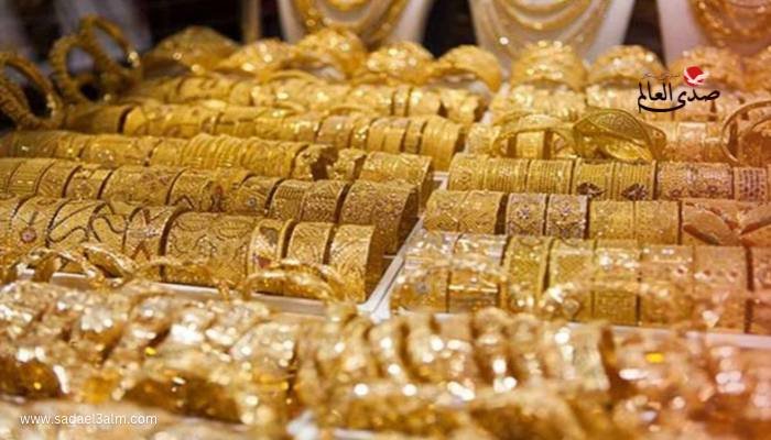 بعد التراجع الأخير.. إليكم سعر الذهب في مصر اليوم