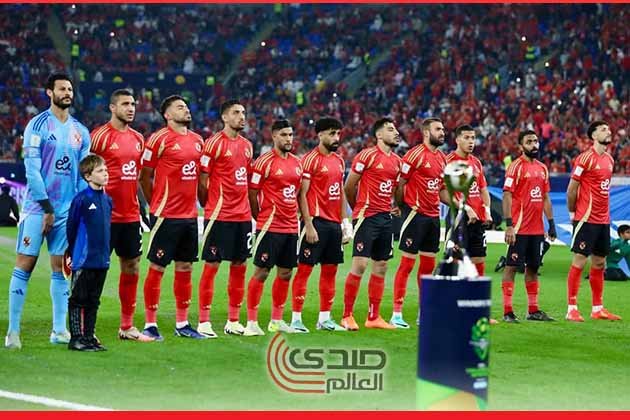 مشاهدة مباراة الأهلي وبالميراس في كأس العالم للأندية بث مباشر