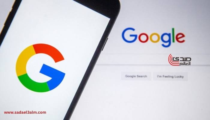 جوجل تعلن عن تغيير جذرى فى طريقة وصول المستخدمين إلى محرك البحث حول العالم