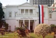 وزارة التعليم تشرح الفرق بين الثانوية العامة والبكالوريا المصرية