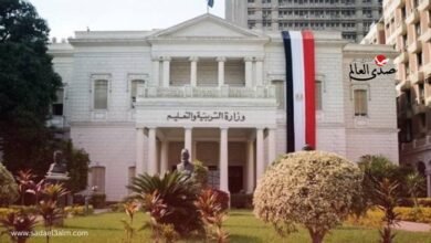 وزارة التعليم تشرح الفرق بين الثانوية العامة والبكالوريا المصرية