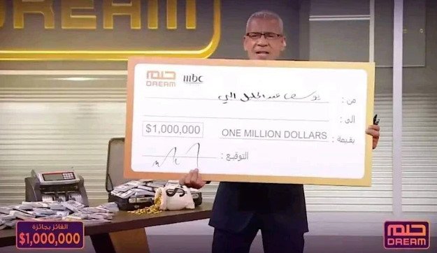 تحقيق حلمك يقترب مع مصطفى الاغا ومسابقة الحلم