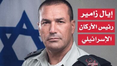 رئيس الأركان الإسرائيلي: الخط الأصفر هو "الحدود الجديدة" بين غزة وإسرائيل