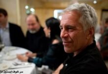 سر خوف إبستين من ترامب.. كشف تفاصيل علاقتهما ببعض